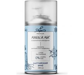 Освежитель воздуха Amber Air Балтийский бриз 250 мл, сменный блок 001251011 