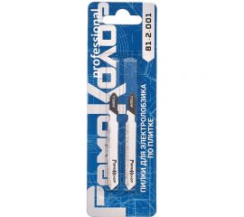 Полотно T150RIFF 2 шт, 75/50 мм, чистый рез, карбидное зерно для электролобзика РемоКолор 81-2-001 