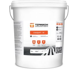 Жидкая теплоизоляция ТЕРМИОН Стандарт НГ 20 л 21168730 