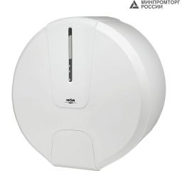 Диспенсер туалетной бумаги hor СТАНДАРТ N1 корпус белый HOR-22110401 
