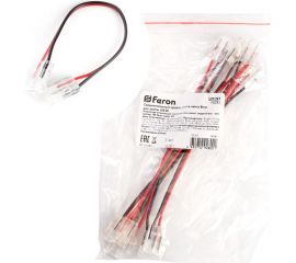 Соединительный провод лента-лента FERON 8мм для ленты COB LS530, LD197, 48281 