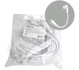 Сетевой шнур FERON Ld10 для светодиодной ленты ls710 48767 