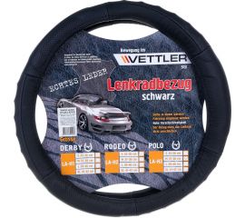 Оплетка на руль VETTLER POLO M 37-38 см, 2108-15, натуральная кожа, Черный MLAH3black 