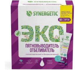 Пятновыводитель-отбеливатель SYNERGETIC 50 стиков 111104 