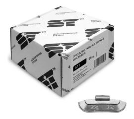 Балансировочные грузики для стальных дисков ST 35 г, 50 шт. 182177t 