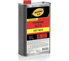 Горячий воск Astrohim hot wax концентрат 1:100 AC4451 