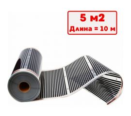 Плёночный электрический тёплый пол ТеплоСофт 10 метров Qterm 10метров 