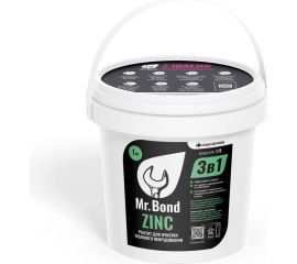 Порошковый реагент для промывки теплообменников Mr.Bond ZINC MB2021040001R 