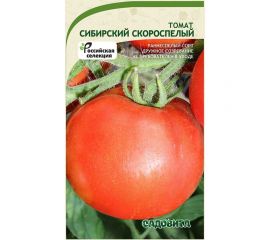Семена Садовита Томат Сибирский скороспелый 0.2 г 00216461 