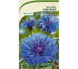 Семена Садовита Василек Блю бол 1 г 00208012 