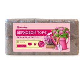 Торфобрикет БиоМастер Кислый верховой торф 10 л УП000010026 