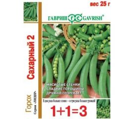 Семена ГАВРИШ Горох Сахарный 2, серия 1+1, большой пакет 25 г 19102052 