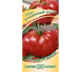Семена ГАВРИШ Томат Клубничный десерт 0.05 г авторские 1071856683 