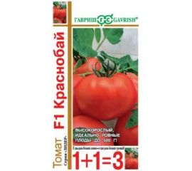 Семена ГАВРИШ Томат Краснобай 1+1/25 шт. 10004204 