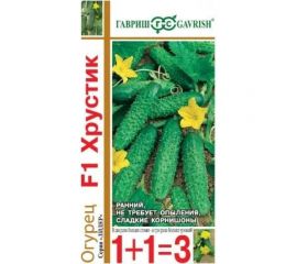 Огурец ГАВРИШ Хрустик серия 1+1/20 шт, корнишон 191222980 