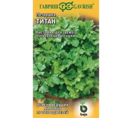 Семена ГАВРИШ Петрушка листовая Титан 0.5 г Голландия 191224121 
