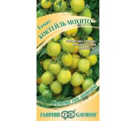 Семена ГАВРИШ Томат Коктейль мохито 0.05 г, авторские 1071856684 