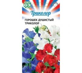 Семена ГАВРИШ Чина душистый горошек Триколор, смесь, 1.5 г 1999948242 