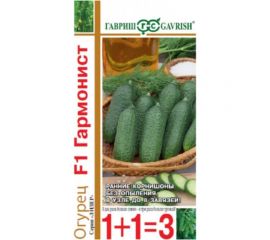 Семена Гавриш Огурец Гармонист F1 серия 1+1/20 шт. 191021418 