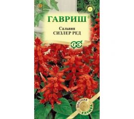 Семена ГАВРИШ Сальвия Сизлер Ред 4 шт., серия Элитная клумба 1071858189 