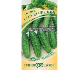 Семена ГАВРИШ Огурец Суздальский 10 шт корнишон авторские 001591 