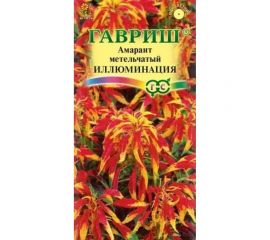 Семена ГАВРИШ Амарант Иллюминация (трехцветный) 0,1 г 005167 