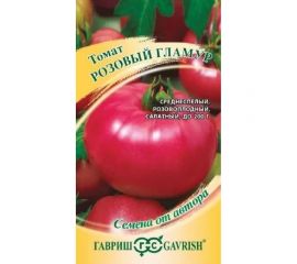 Томат ГАВРИШ Розовый гламур 0.05 г 1071856945 