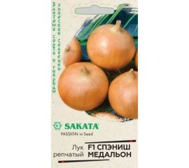 Лук репчатый ГАВРИШ Спэни?? Медальон F1 0,5 г, Саката 1912236549 