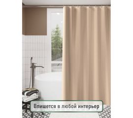 Шторка для ванной комнаты FORA 003-B 