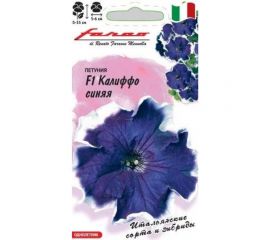 Семена ГАВРИШ Петуния Калиффо синяя многоцв. 7 шт., Фарао 1071856436 
