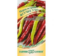 Семена ГАВРИШ Перец острый Жгучее ухо 0.1 г 1071858111 