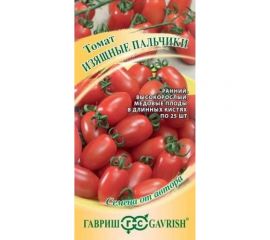 Семена ГАВРИШ Томат Изящные пальчики 0.05 г 1071856673 