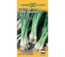 Лук ГАВРИШ батун Грин Баннер 0,2 г, Голландия 1999947635 