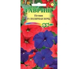 Петуния ГАВРИШ Полярная ночь крупноцв. 7 шт. гранул. пробирка 1071856349 