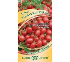 Семена ГАВРИШ Томат Розовая жемчужина 0.05 г, авторские 1071857021 