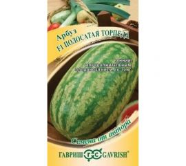 Арбуз ГАВРИШ Полосатая торпеда F1 5 шт 10007869 