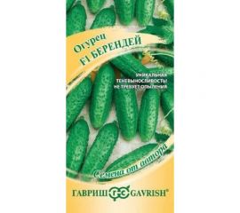 Огурец ГАВРИШ Берендей 10 шт. 002458 