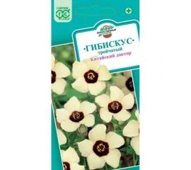 Семена ГАВРИШ Гибискус тройчатый Китайский доктор 0.1 г 10003742 