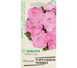 Петуния иглистая ГАВРИШ снежно-розовая крупноцвет. 5 шт. гранул. пробирка, Саката Элитная клумба 1070008642 