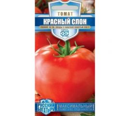 Семена ГАВРИШ Томат Красный слон 0.05 г Русский богатырь 1071856907 