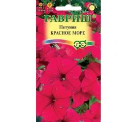 Петуния ГАВРИШ Красное море крупноцв. гранул. 7 шт. пробирка 1071856346 