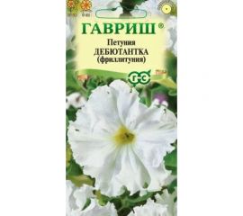 Семена ГАВРИШ Петуния Дебютантка бахромчатая, 7 шт., пробирка 1071856375 