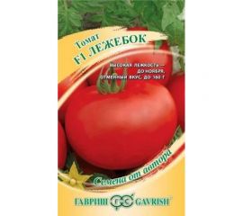 Томат ГАВРИШ Лежебок 12 шт. 001339 