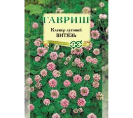 Семена ГАВРИШ Клевер Витязь луговой, большой пакет 20,0 г 1999947821 