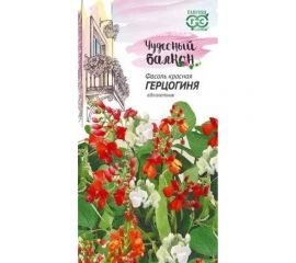 Семена ГАВРИШ Фасоль декоративная бобы Герцогиня 5 шт серия Чудесный балкон 1910213557 