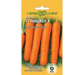Семена ГАВРИШ Морковь Найджел 150 шт., Голландия 191224101 