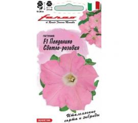 Петуния ГАВРИШ Пендолино светло-розовая многоцв. 7 шт. гранул. пробирка, Фарао 1071856400 