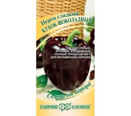Перец ГАВРИШ Кубок шоколадный 0.1 г 1071858096 