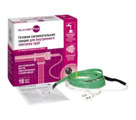 Комплект для обогрева внутри трубы xLayder Pipe 16 Вт/пог м, 10 м КА000001355 