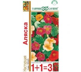 Семена ГАВРИШ Настурция Аляска, смесь 3,0 г, серия 1+1 1911687 